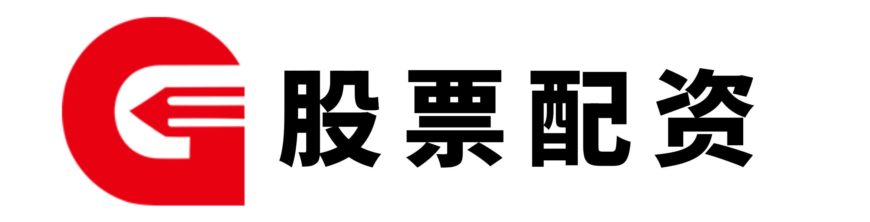 涨8配资-涨8配资官网-正规炒股配资网-安全股票配资门户